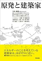 生理学/理工学社/後藤昌義（単行本） Amazon.co.jp: 後藤 昌義: 本